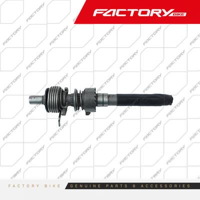 [FB054-011] EJE PEDAL DE ARRANQUE (ANTIGUO) - FX110