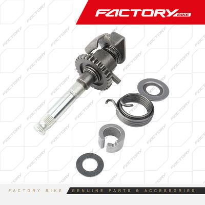 [FB054-013] EJE PEDAL DE ARRANQUE - FBK-FX(23) / FBK-R2 / FBK250FX / TS-300(24)