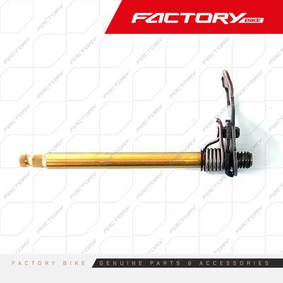 [FB117-001] EJE PEDAL DE CAMBIOS - FX250AK47 / FX250E-T4