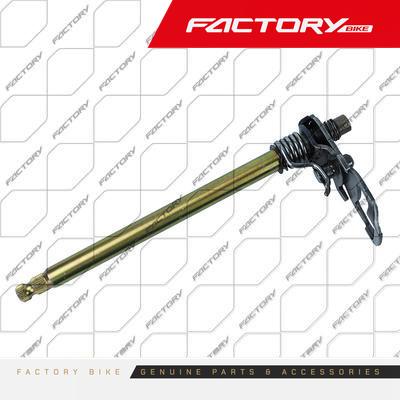 [FB117-018] EJE PEDAL DE CAMBIOS - KENI(23) / BESTIA(23) / KENI(24) / BESTIA(24)