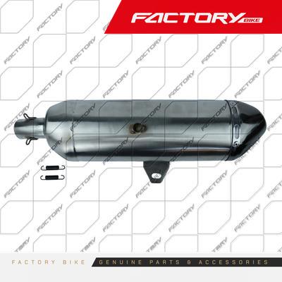 [FB061-023] ESCAPE - FBK250R2