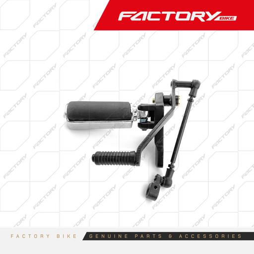 [FB261-007] ESTRIBO DEL ARM IZ (P.CAMBIOS) NE - PEPPER370 / PEPPER300