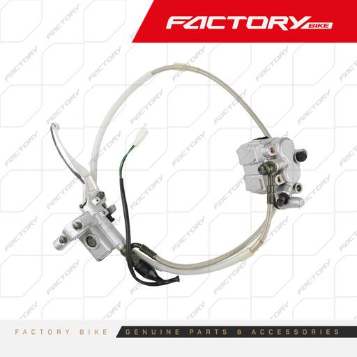 [FB179-001] FRENO DEL ARM - FX250AK47 / FX250E-T4