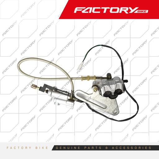 [FB180-001] FRENO POS ARM - FX250AK47 / FX250E-T4