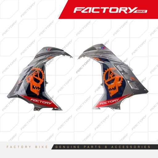 [FB043-005] LATERAL DE TANQUE IZ/DE GR G04 SET - F370(22)