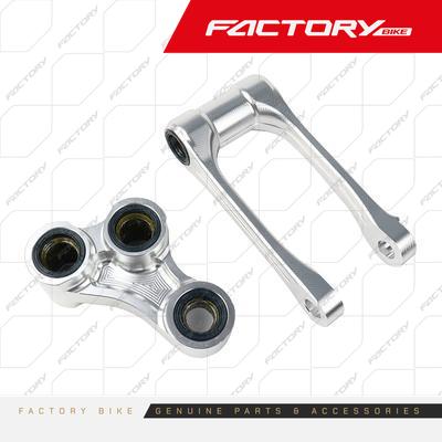 [FB246-016] LINK SUSPENSION ALU - FBK-FXR(23) / FBK-FX(23)