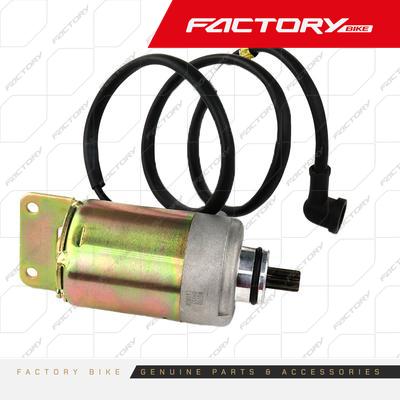 [FB091-021] MOTOR DE ARRANQUE - ATV150