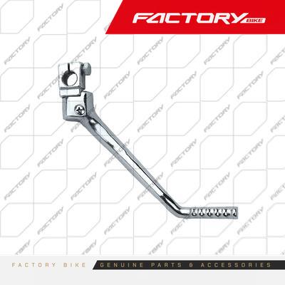 [FB095-007] PEDAL DE ARRANQUE - FX150F(21) / FX150F(22) / FX150R(24)
