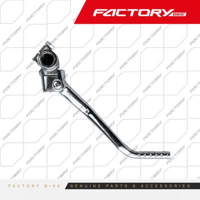 [FB095-008] PEDAL DE ARRANQUE PLATA - FBK250FX