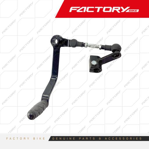 [FB096-005] PEDAL DE CAMBIOS NE - FK250