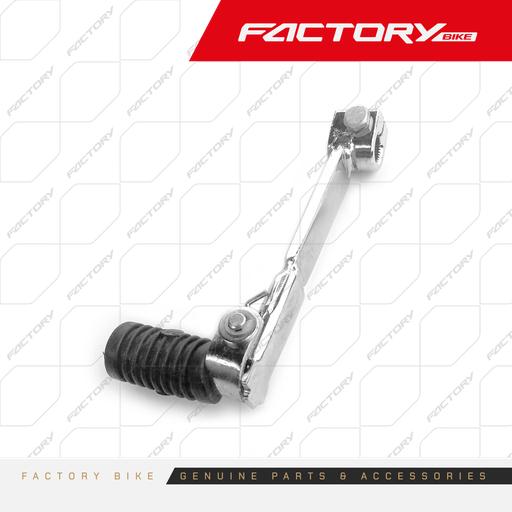 [FB096-018] PEDAL DE CAMBIOS PL - FX150F(21) / FX150F(22)