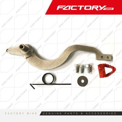 [FB097-001] PEDAL DE FRENO COMP PL (PTO) - FX250AK47