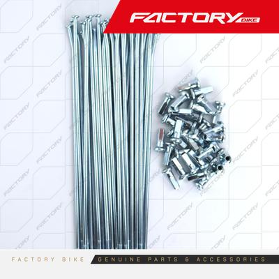 [FB110-003] RAYOS POS 196/198MM 16 (32PCS) SET - S15 / S19 / S25