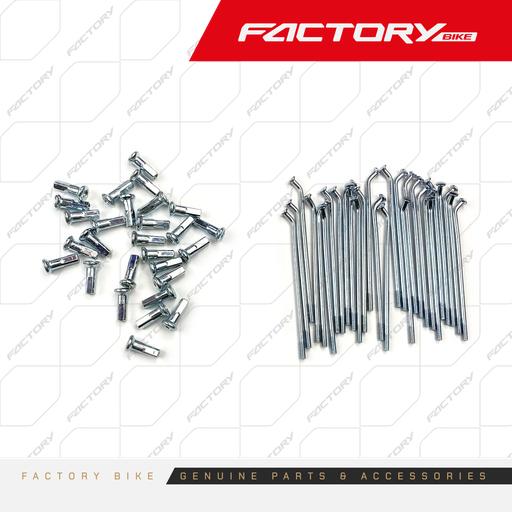 [FB110-007] RAYOS POS KIT - MX55